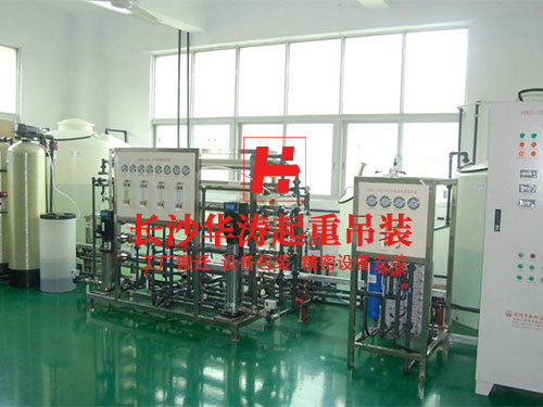 無(wú)塵室移位