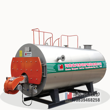 CWNS型臥式燃油、燃?xì)獬簾崴仩t